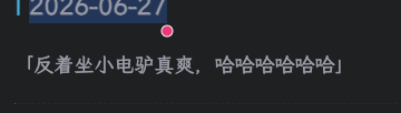 alt text